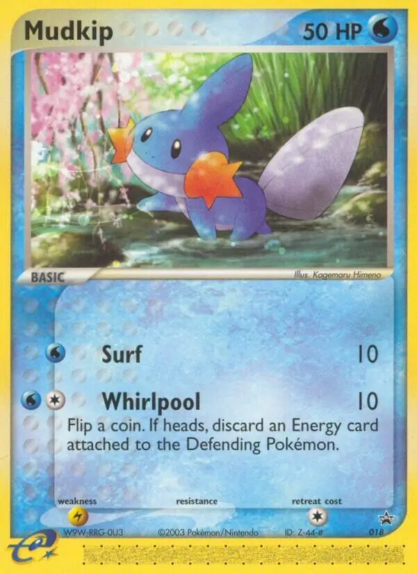 Mudkip 018 Normal