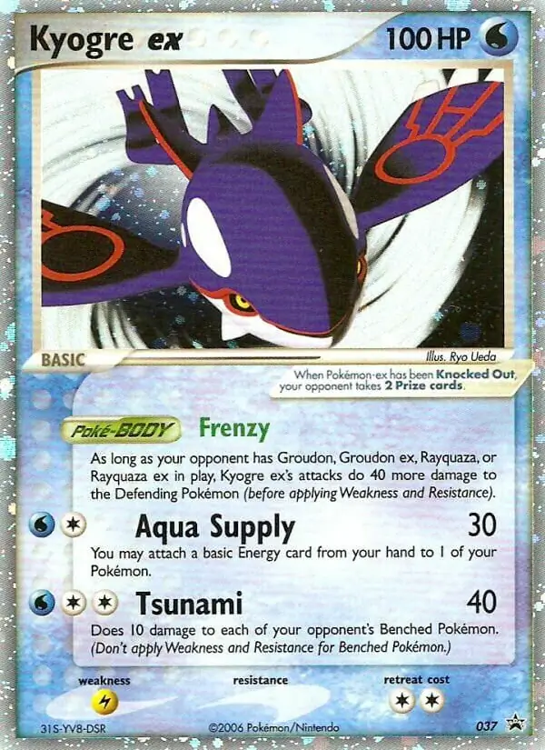Kyogre ex 037 Normal