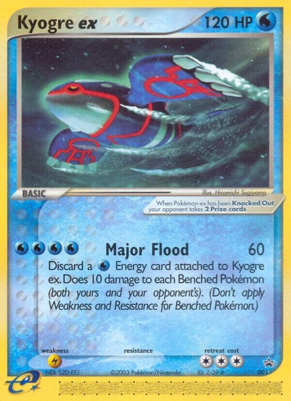 Kyogre ex Nintendo Power Magazine 1