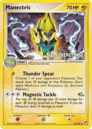 Manectric Prerelease 38 Normal