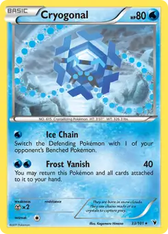 Cryogonal 33