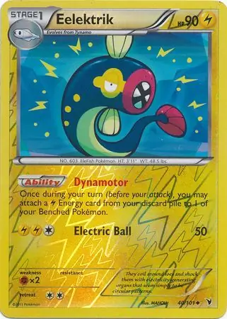 Eelektrik Reverse Holo 40 Normal