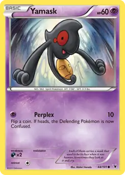 Yamask 44