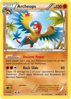 Archeops 67
