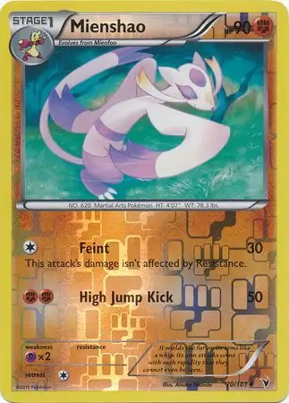 Mienshao Reverse Holo 70 Normal