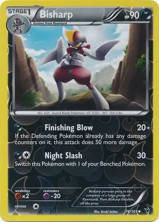 Bisharp Reverse Holo 76 Normal