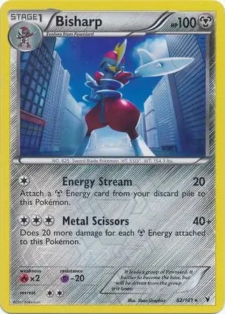 Bisharp Reverse Holo 82 Normal