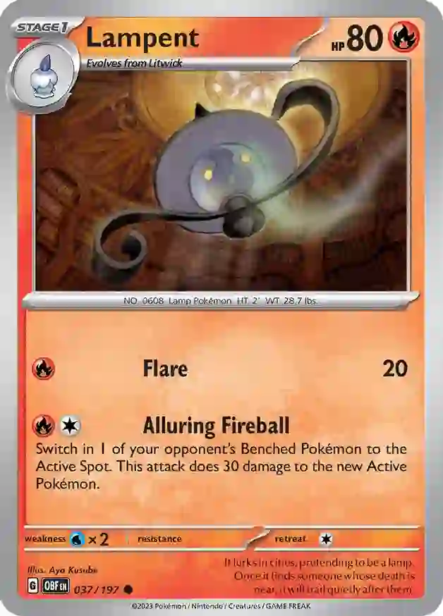 Lampent 037