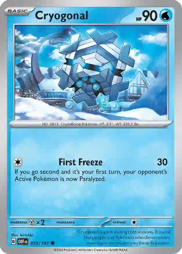 Cryogonal 055