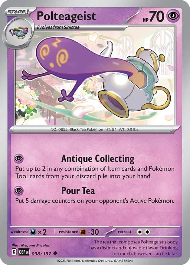 Polteageist 098
