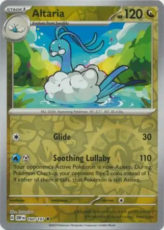 Altaria Reverse Holo 160 Normal