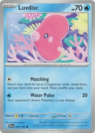 Luvdisc 047 Normal