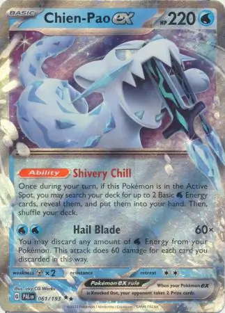 Chien-Pao ex 061 Normal