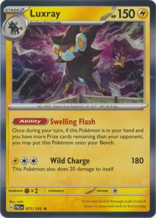 Luxray 071 Normal