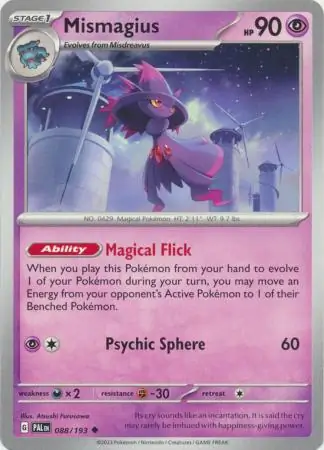 Mismagius 088 Normal
