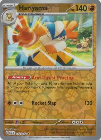 Hariyama Reverse Holo 113 Normal