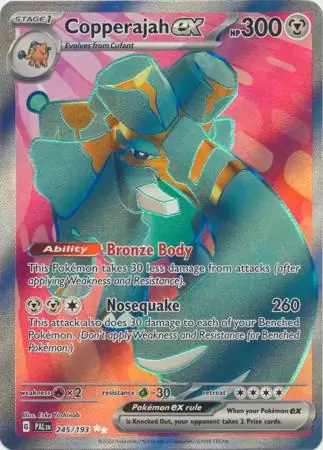 Copperajah ex 245 Normal