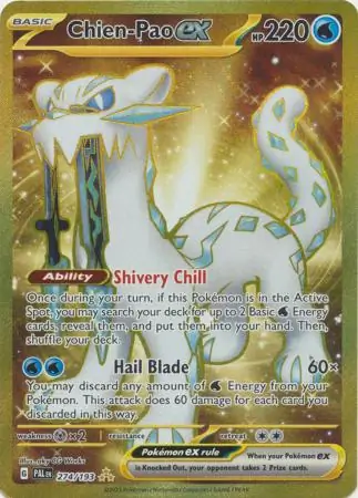 Chien-Pao ex 274 Normal
