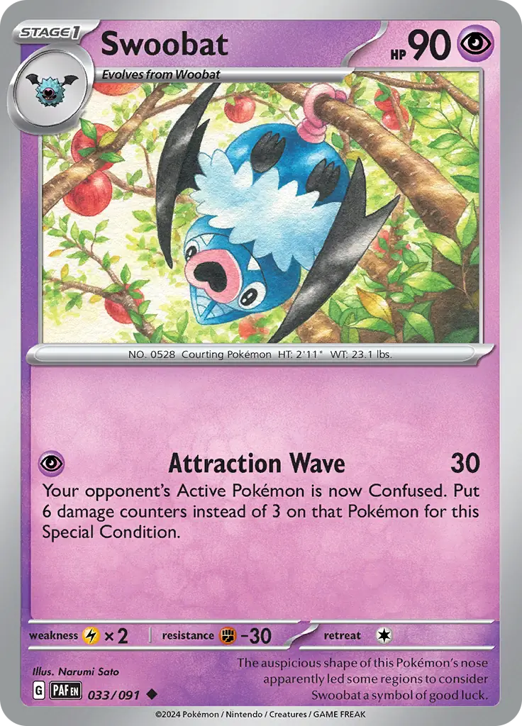 Swoobat 033