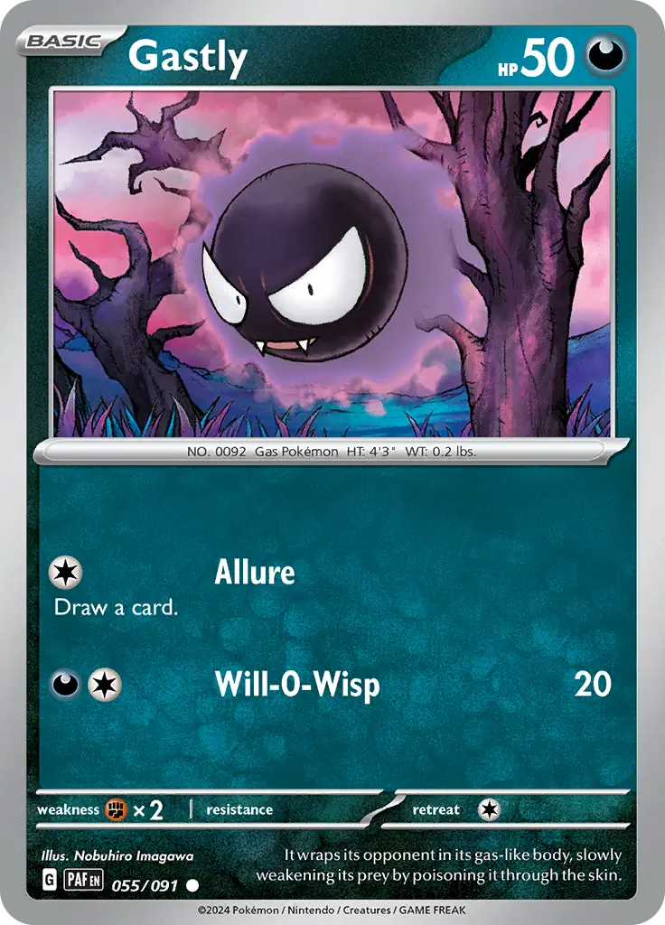 Gastly 055