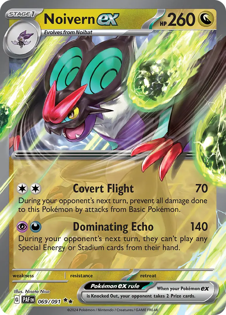 Noivern 069 Normal