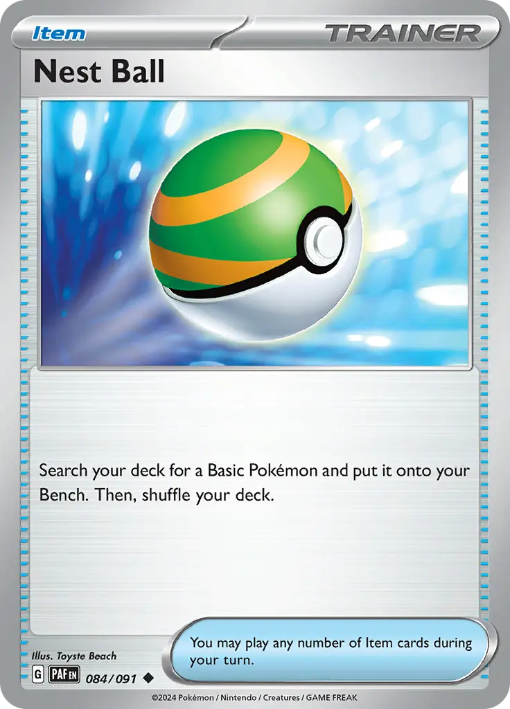 Nest Ball 084