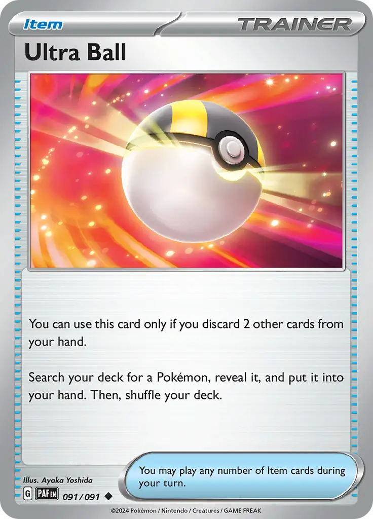 Ultra Ball 091