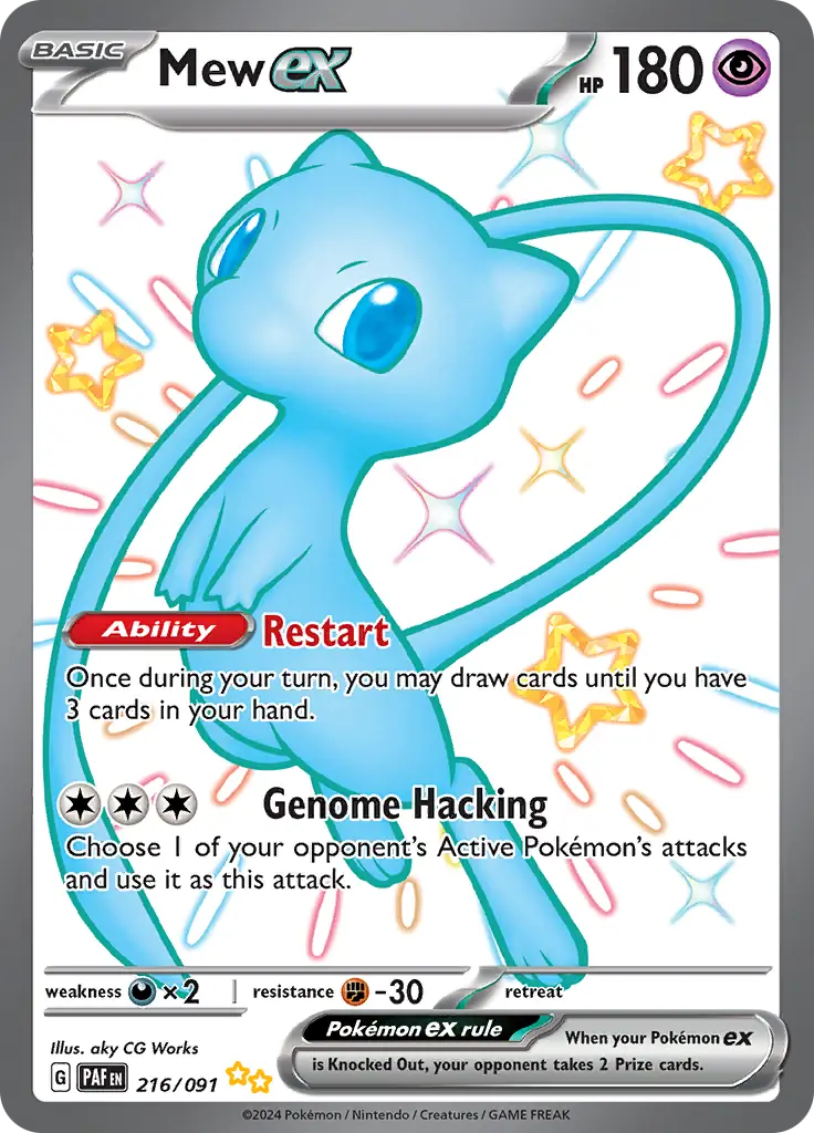Mew 216 Normal