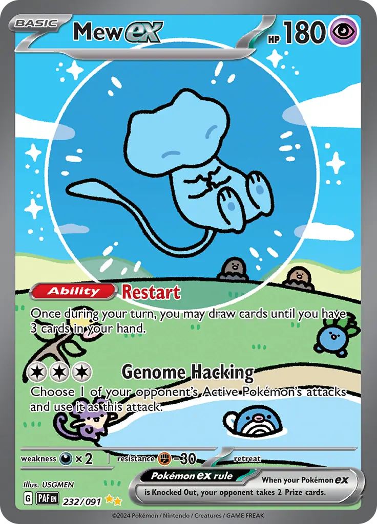 Mew 232 Normal