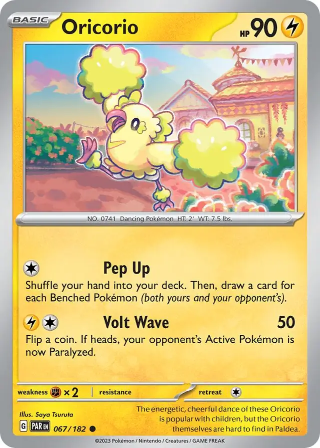 Oricorio 067