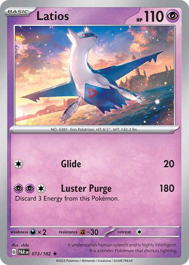 Latios 073 Normal