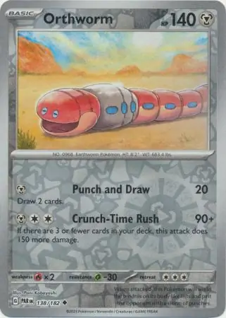 Orthworm Reverse Holo 138