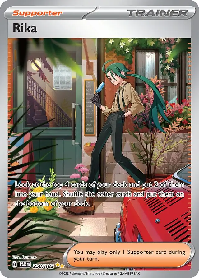 Rika 258 Normal