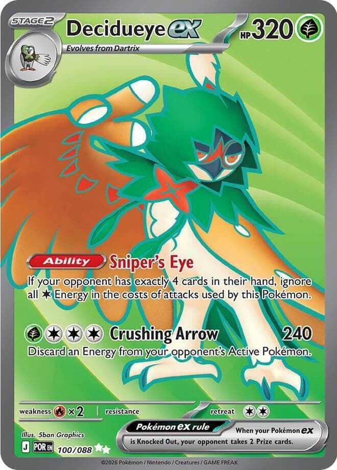 Decidueye ex 100