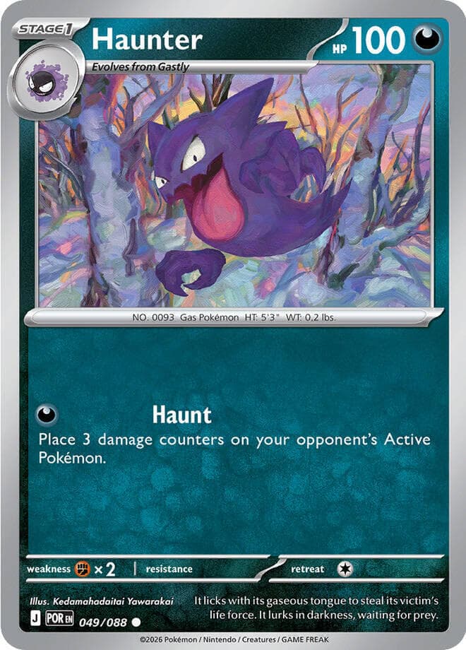 Haunter 49