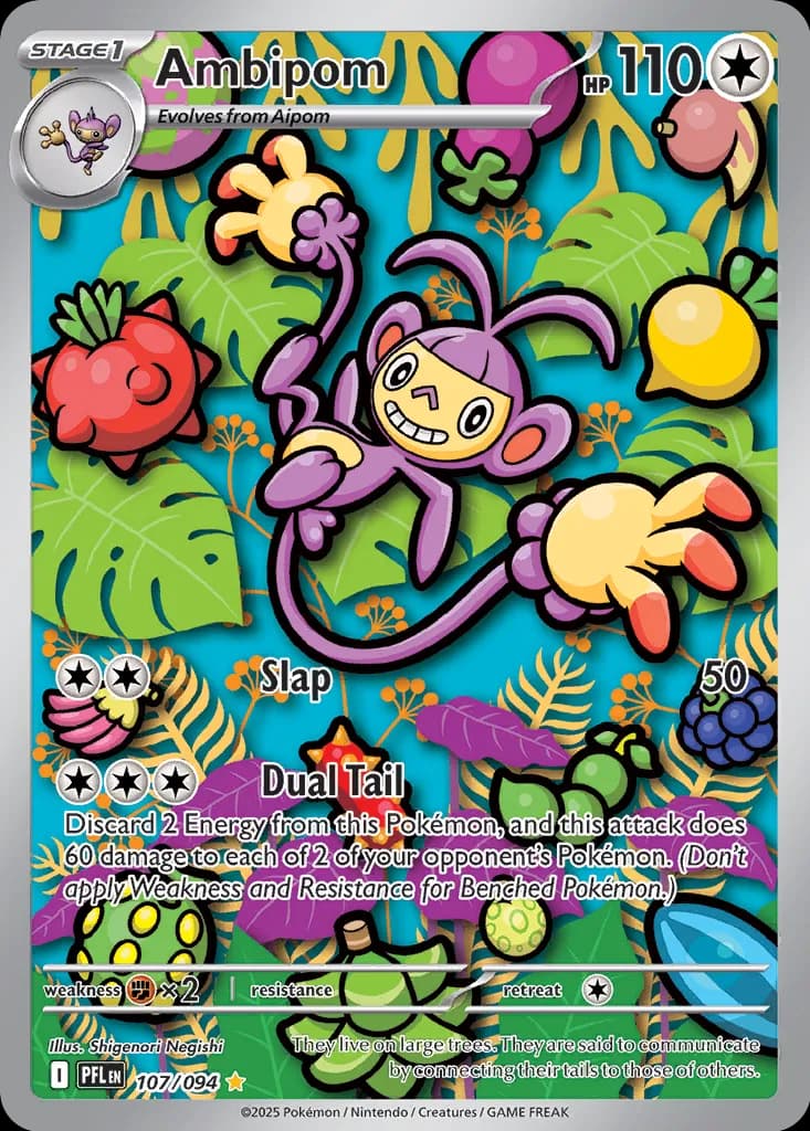 Ambipom 107