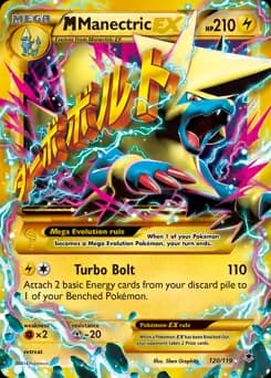 M Manectric EX Secret 120 Normal