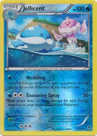 Jellicent Reverse Holo 21 Normal