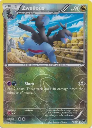 Zweilous Reverse Holo 73
