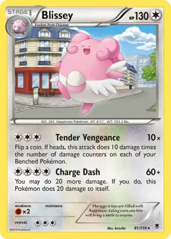 Blissey 81 Normal