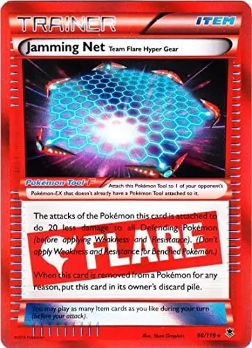 Jamming Net Reverse Holo 98 Normal