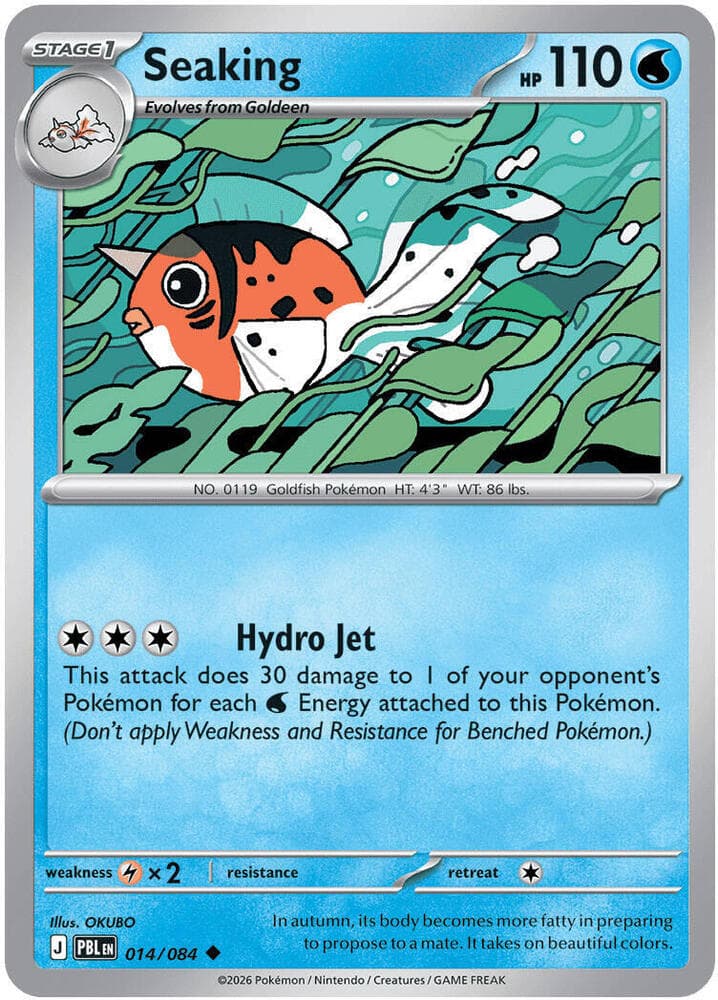 Seaking 014 Reverse holo