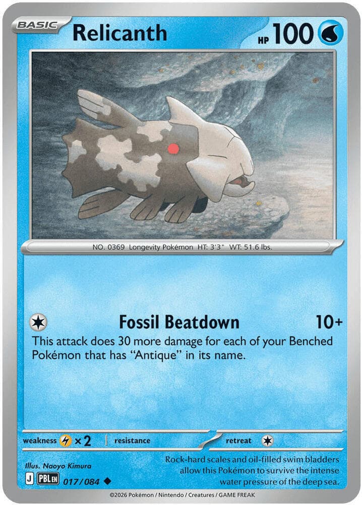 Relicanth 017 Reverse holo