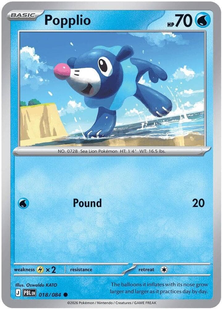 Popplio 018 Normal