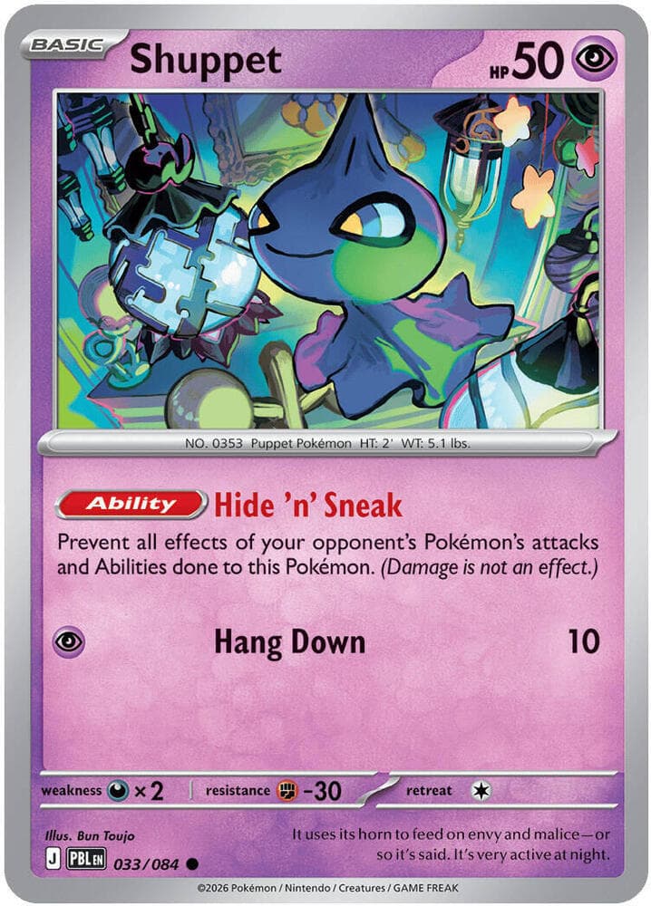 Shuppet 033 Normal