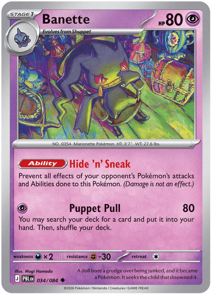 Banette 034