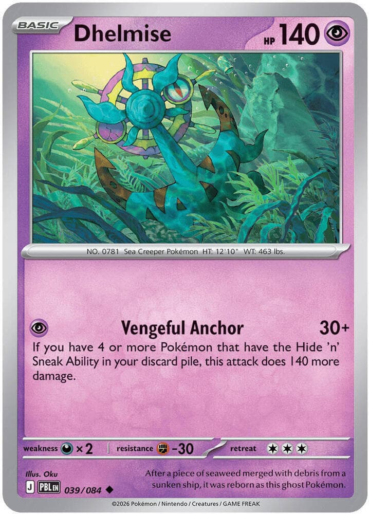 Dhelmise 039 Normal
