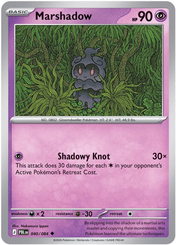 Marshadow 040 Reverse holo