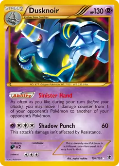 Dusknoir Secret 104