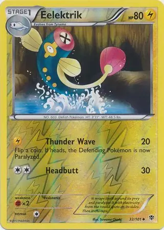 Eelektrik Reverse Holo 32